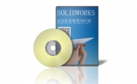 SolidWorks˶̳2007