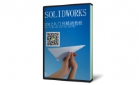 SolidWorks 2012ŵͨƵ̳179